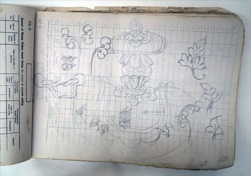 Ikonographie (Kahlen_0121)