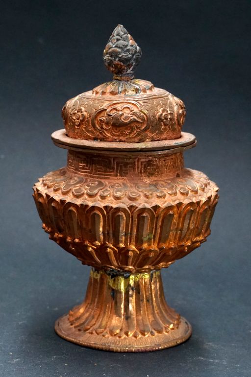 Tibet Taersi Bumpa Kupfer Neu (Kahlen_4522)