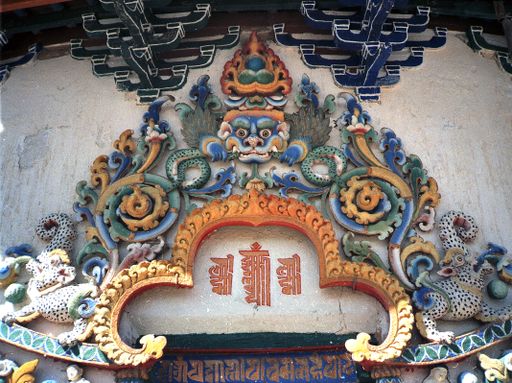 Gyantse Kumbum Front Dekor (Kahlen_0460)
