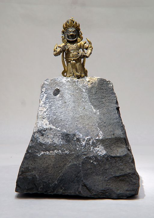 Manguste Bronze Auf Fels (Kahlen_4711)