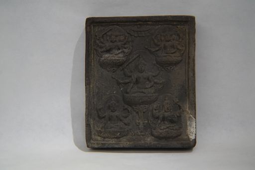 Tsa Tsa Collection (Kahlen_4878)