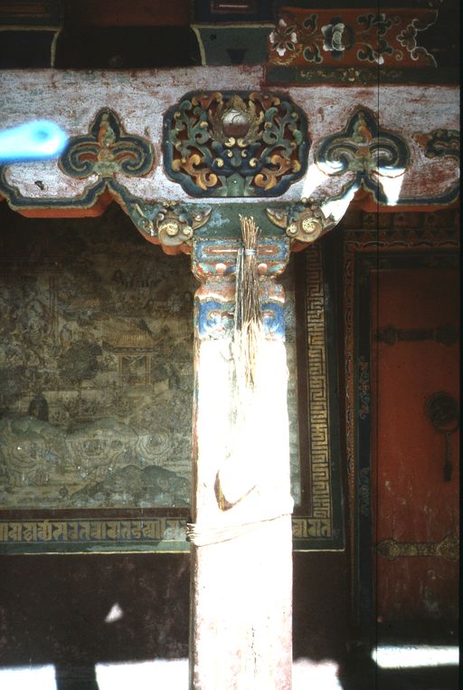 Lhasa (Kahlen_0507)
