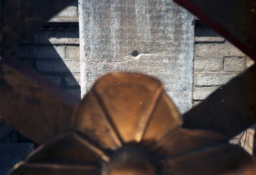 Lhasa Hist Stele Detail (Kahlen_0521)