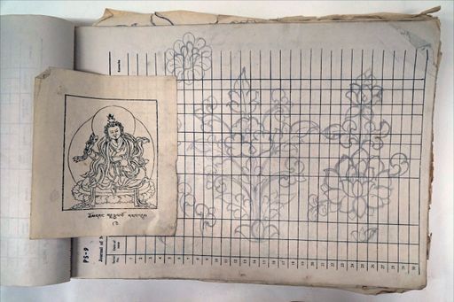 Ikonographie (Kahlen_0054)