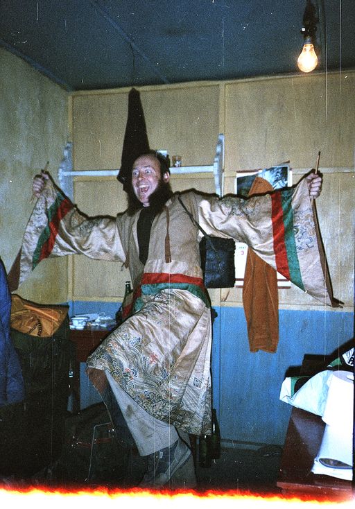 Lhasa Cham Gewand Aktion (Kahlen_0558)