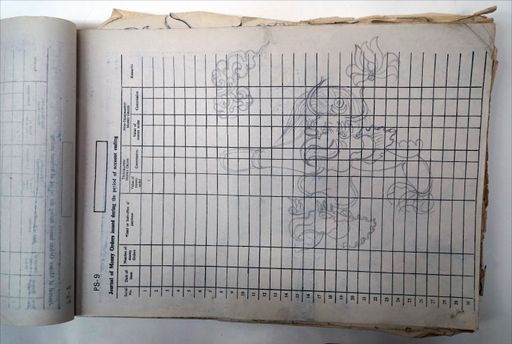 Ikonographie (Kahlen_0058)