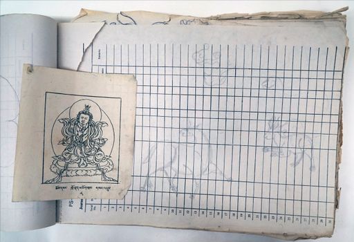 Ikonographie (Kahlen_0062)