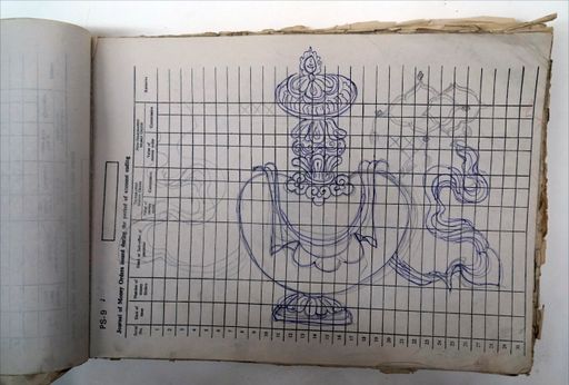 Ikonographie (Kahlen_0069)