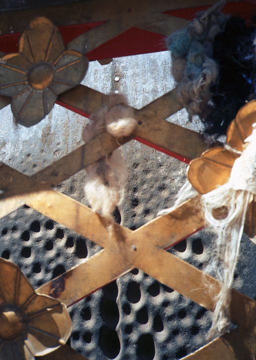 Lhasa Hist Stele (Kahlen_0697)