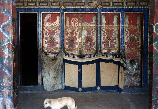 Nechung Front Portal (Kahlen_0737)