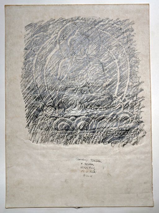 Bhutan Chendebji Abreibung (Kahlen_0008)