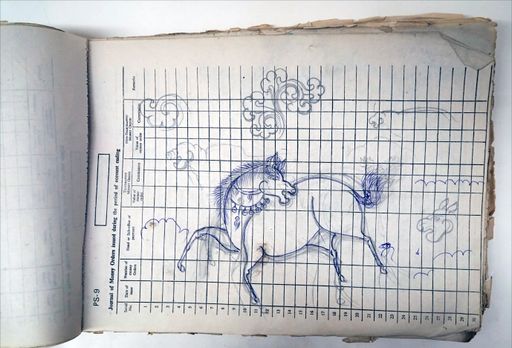 Ikonographie (Kahlen_0080)