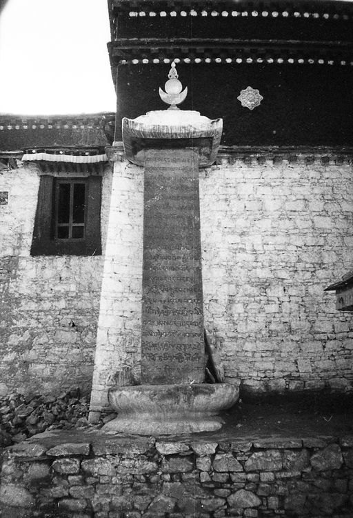 Samye HIST Schrift (Kahlen_0808)