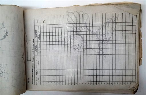 Ikonographie (Kahlen_0088)