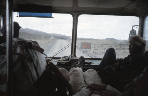 Tibet Einfahrt (Kahlen_0882)