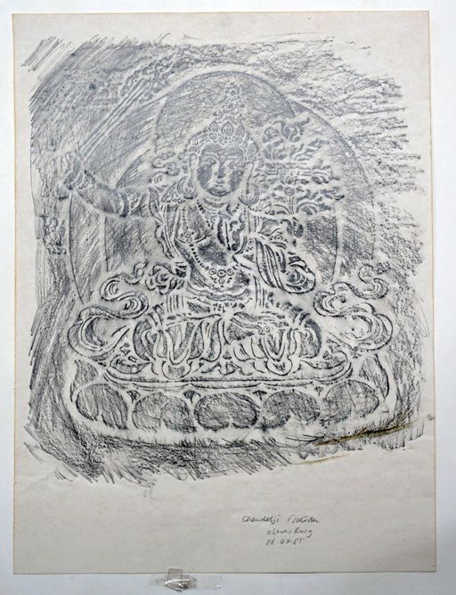 Bhutan Chendebji Abreibung (Kahlen_0009)