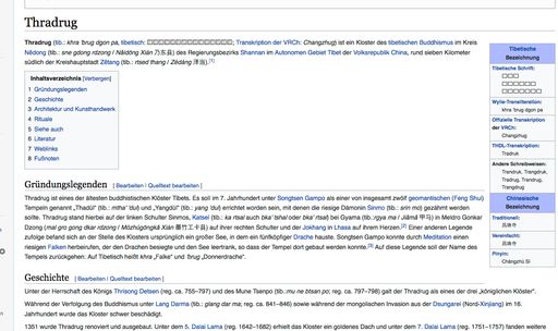 Thradruk (Kahlen_0912)