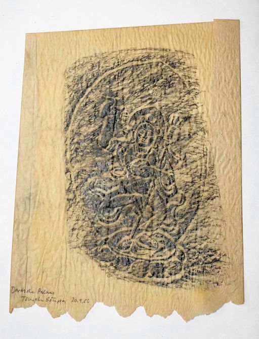 Dorje Palmo Tsurphu (Kahlen_0913)