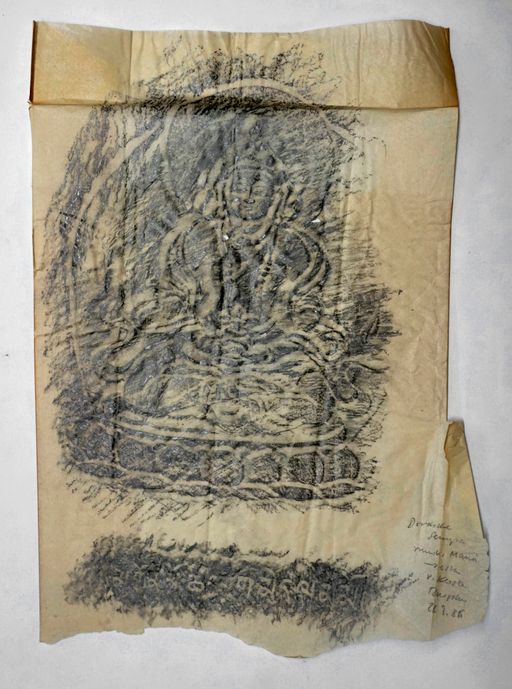 Dorje Sempa Tsurphu (Kahlen_0914)