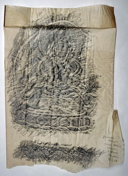 Dorje Sempa Tsurphu Abreibung (Kahlen_0916)