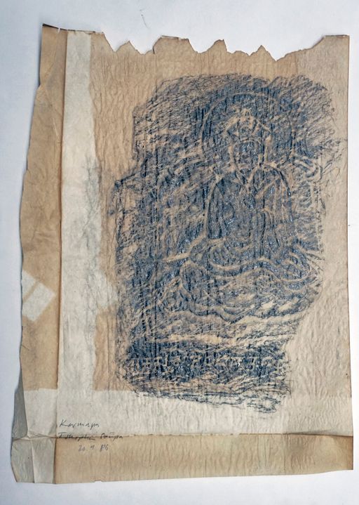 Karmapa Tsurphu Abreibung (Kahlen_0919)