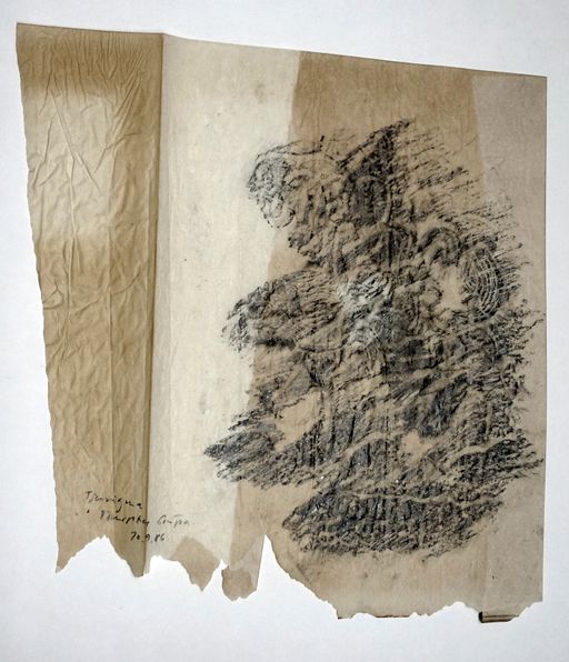 Tseringma Tsurphu Abreibung (Kahlen_0926)