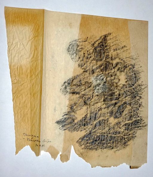 Tseringma Tsurphu (Kahlen_0927)