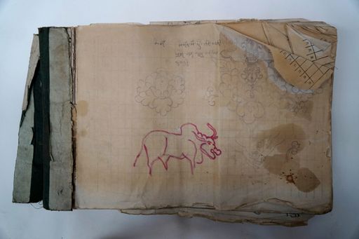 Ikonographie (Kahlen_0095)