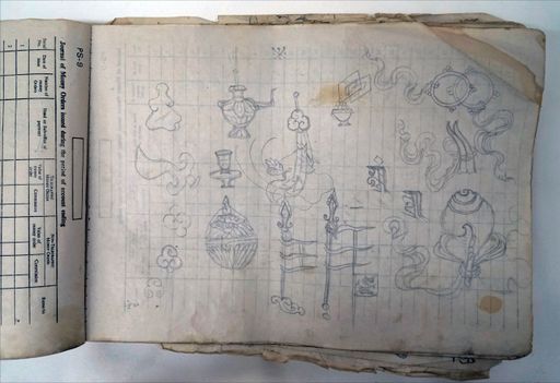 Ikonographie (Kahlen_0099)