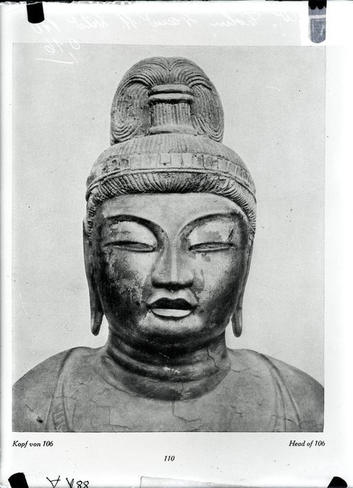 A 188: Vergleichsbild: Japanischer Bodhisattva, Holz ; Museum für Völkerkunde, Berlin