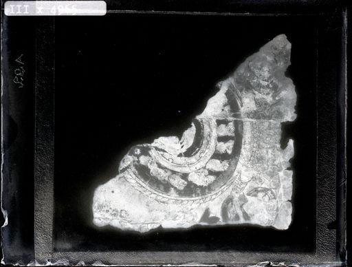 A 92: Gerahmtes Fragment ; Manichäische Miniatur ; Schreiber-Electi neben Textfeld ; s. A 91