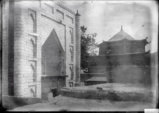 B 1017: Grabmoschee und Grabanlagen der Wangs von Komul
