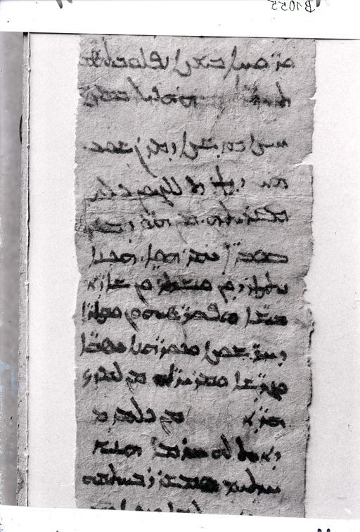 B 1055: Sechs Blätter einer mongolischen Urkunde in syrischer Schrift mit zwei Siegeln können mit den fotografierten Passagen auf B 1055 -1060 und 1777-80.1782, 1786 rekonstruiert werden.