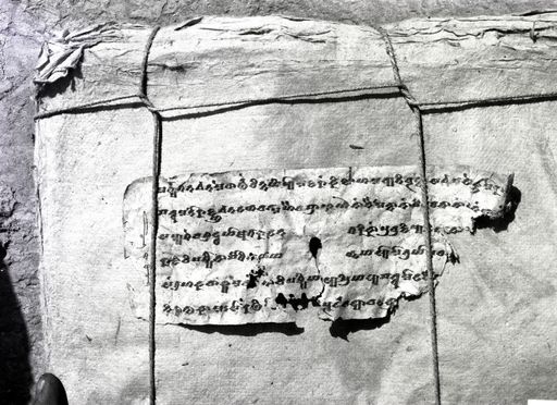 B 1213: Tocharisches (?) Fragment in Brāhmī-Schrift