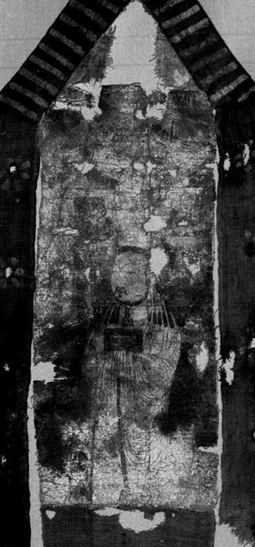 B 1273_2: Detail, Bildfeld von der manichäischen Tempelfahne mit stehendem Electus