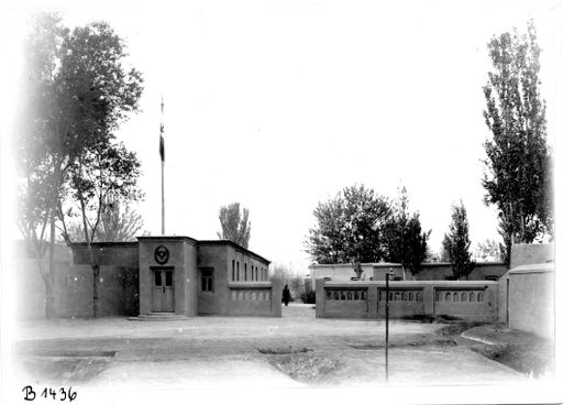 B1436: Das russische Generalkonsulat (B_1436_Kashgar_russ_Generalkonsulat_pos.jpg)