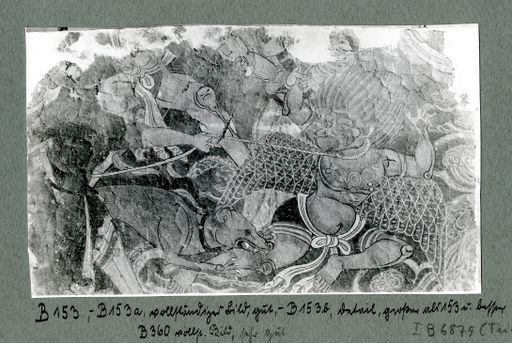 B153: Detail aus der Darstellung der Garuḍa-Jagd (B 153a): Garuḍa (B_153_IB_6879Teil.jpg)