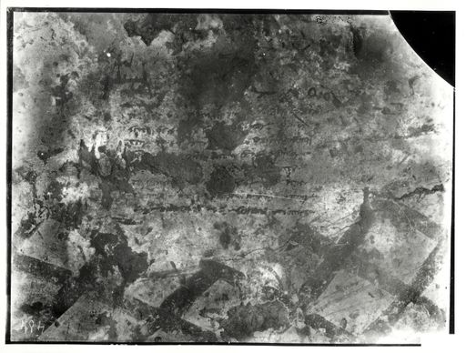 B1575: Rautenmuster und alttürkischer Inschrift in uigurischer Schrift (B_1575_Wandmalerei_Inschrift.jpg)