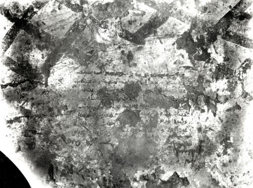 B1575: Rautenmuster und alttürkischer Inschrift in uigurischer Schrift (B_1575_Wandmalerei_Inschrift_Det.jpg)