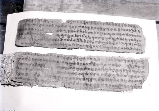 B 1733: Mehrblättrige Brāhmī-Handschrift (Udānavarga)