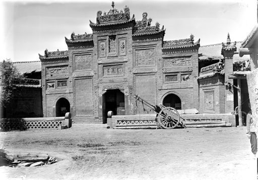 B 1743: Chinesisches Gebäude: Sichuan Club