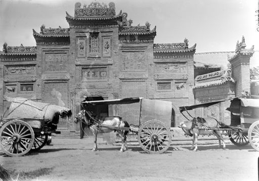 B 1749: Chinesisches Gebäude: Sichuan Club