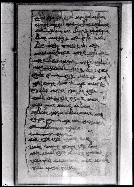 B1782: Ein Blatt (von 6) einer mongolischen Urkunde in sogdischer Schrift mit zwei Siegeln. Sie können mit den fotografierten Passagen auf B 1055 -1060 und 1777-80 und 1786 rekonstruiert werden. (B_1782.jpg)