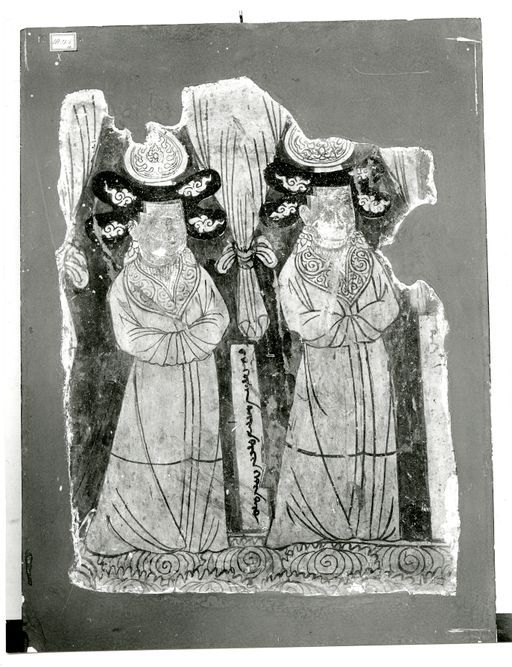 B 181: Uig. Stifterinnen