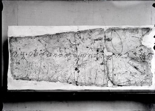 B 1857: Teil-Inschrift in Tocharisch B