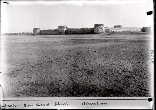 B 1864: Muslimisches Fort