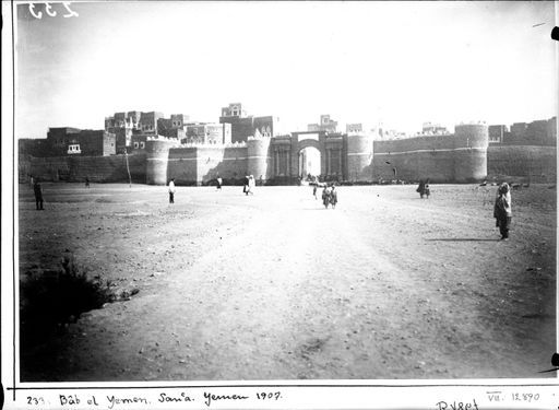 B 1867: Bab el Yemen