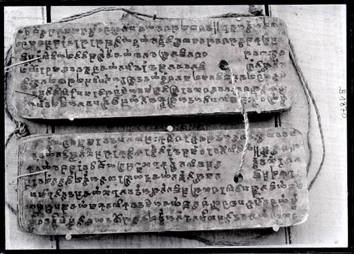 B1870: Rückseite von Fol. 10 und Vorderseite eines Blattes aus dem Pothi aus der Bibl. v. Kizil: Verse zum Preise der Daśabalasujātā, des Vihāra des Saṅgha s. B 1874 (B_1870_III_274_rotated.jpg)