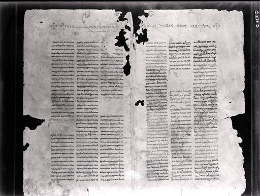 C 114a: Doppelblatt eines manichäischen Buches in mittelpersischer Sprache, recto