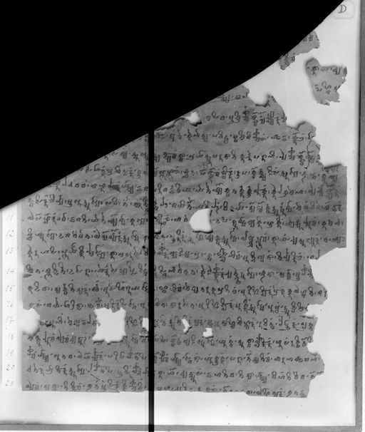 C 45_ 5: Lehrgedicht in Sanskrit und Altuigurisch, in Brāhmī-Schrift; Mainz 718